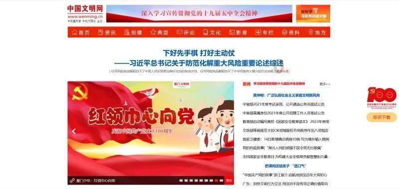 lpl买押注那个app靠谱点的